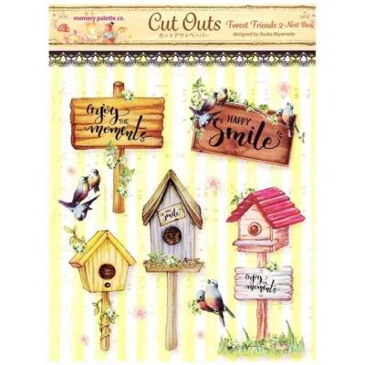 Asuka Studio Memory Place Forest Friends Die Cuts - Nest Box